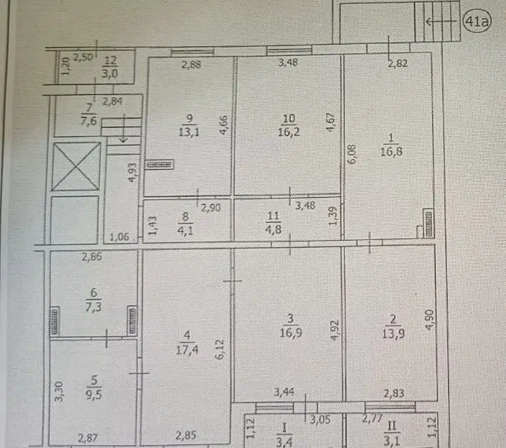 Сдаётся помещение своб. назначения, 137.1 м²