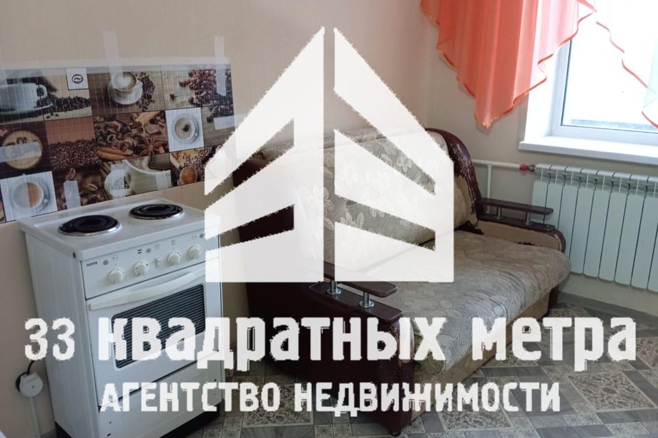 Сдаётся студия, 18 м²