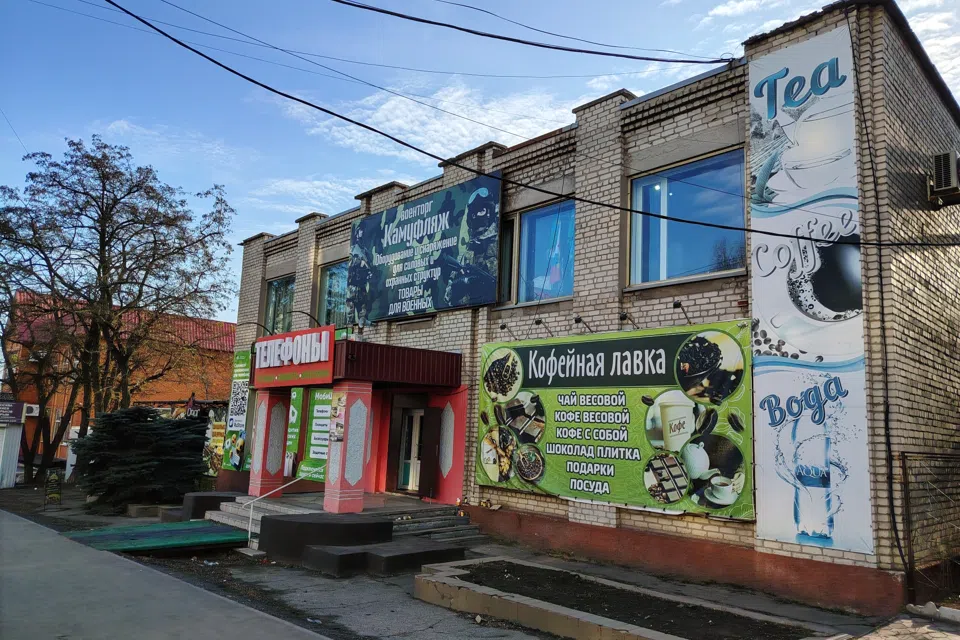 Сдаётся помещение своб. назначения, 45 м²