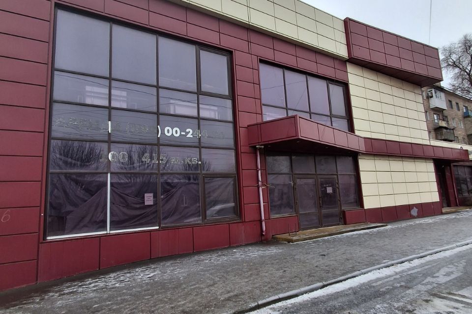 Сдаётся помещение своб. назначения, 600 м²