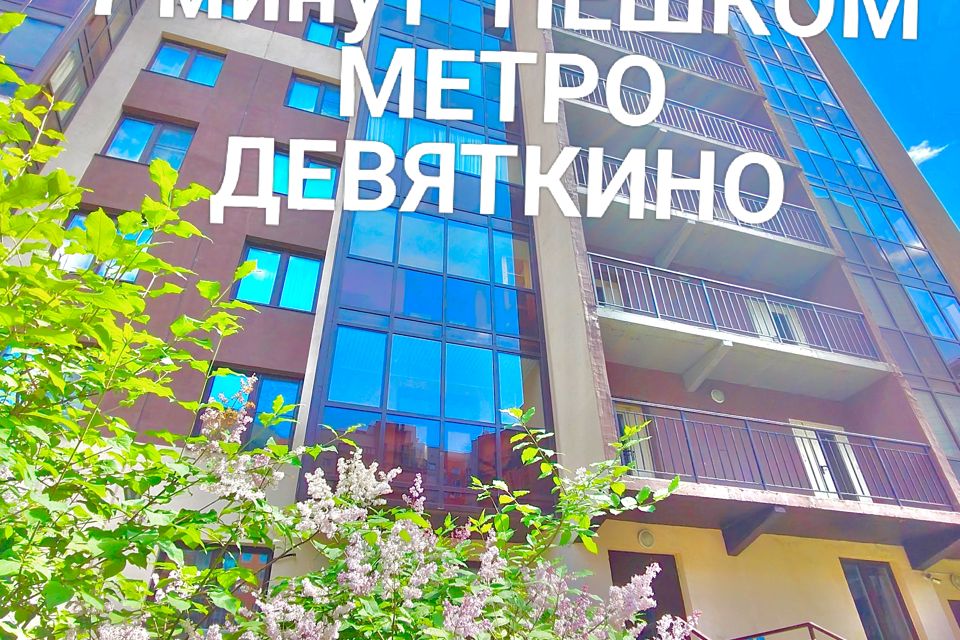 Сдаётся 2-комнатная квартира, 38.5 м²