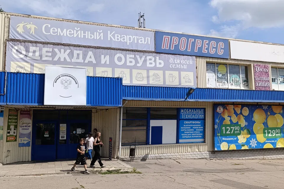 Сдаётся торговое помещение, 30 м²