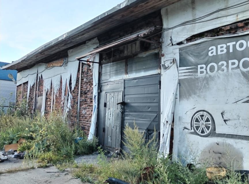 фото отбъекта