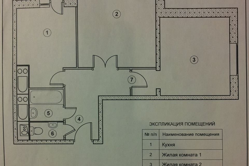 Сдаётся 2-комнатная квартира, 59 м²
