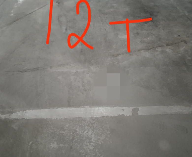 фото отбъекта