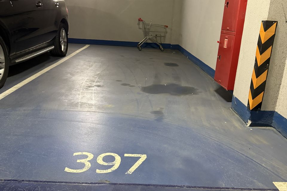 фото отбъекта