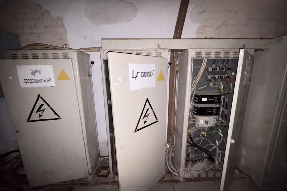 Сдаётся помещение своб. назначения, 280 м²