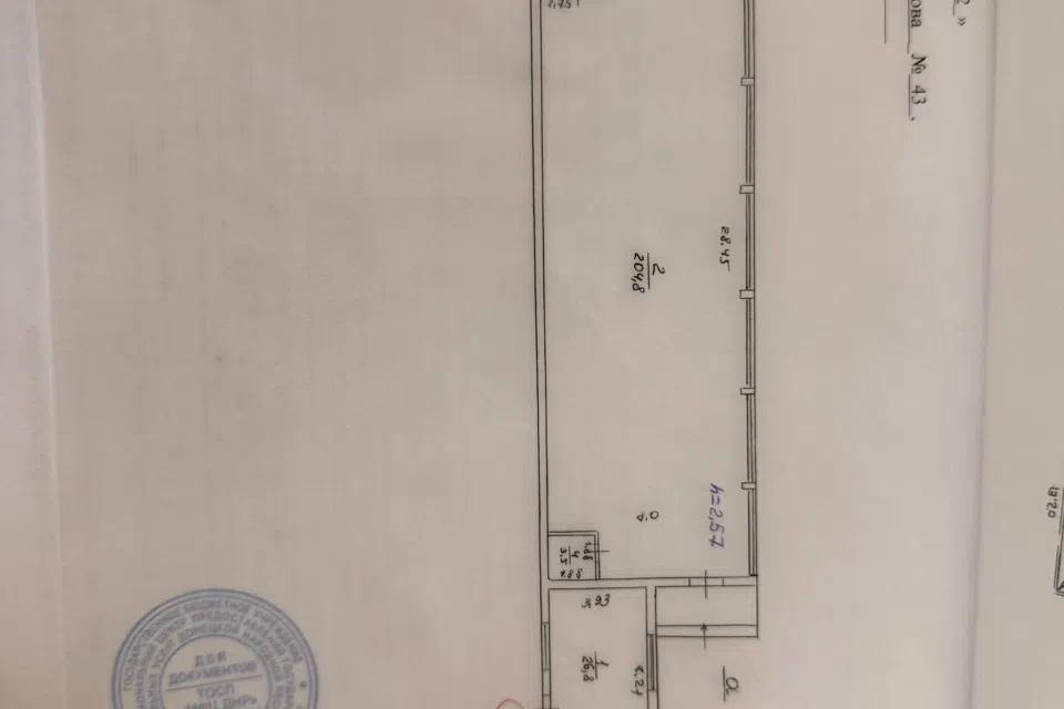 Сдаётся торговое помещение, 479.3 м²