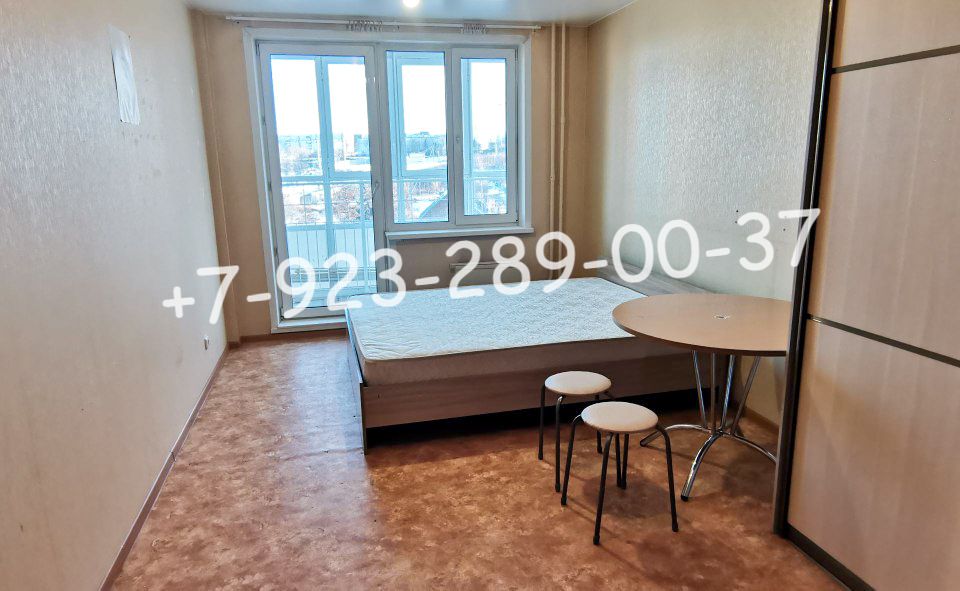 Сдаётся 1-комнатная квартира, 31.3 м²