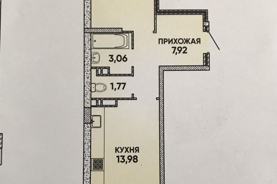 Сдаётся 1-комнатная квартира, 41 м²