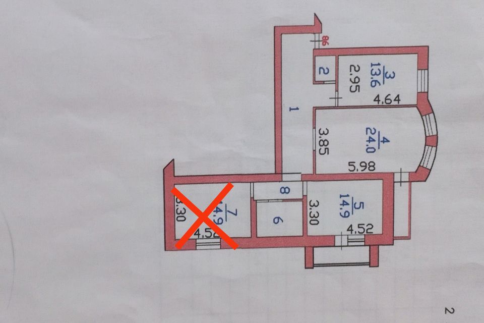 Сдаётся 2-комнатная квартира, 95 м²