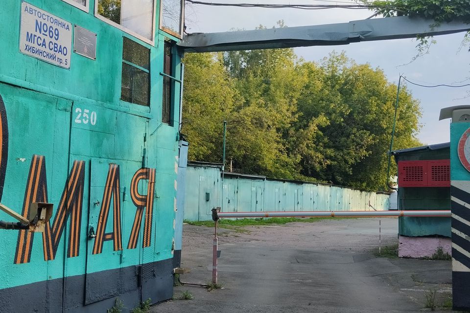 Сдаётся гараж, 18 м²