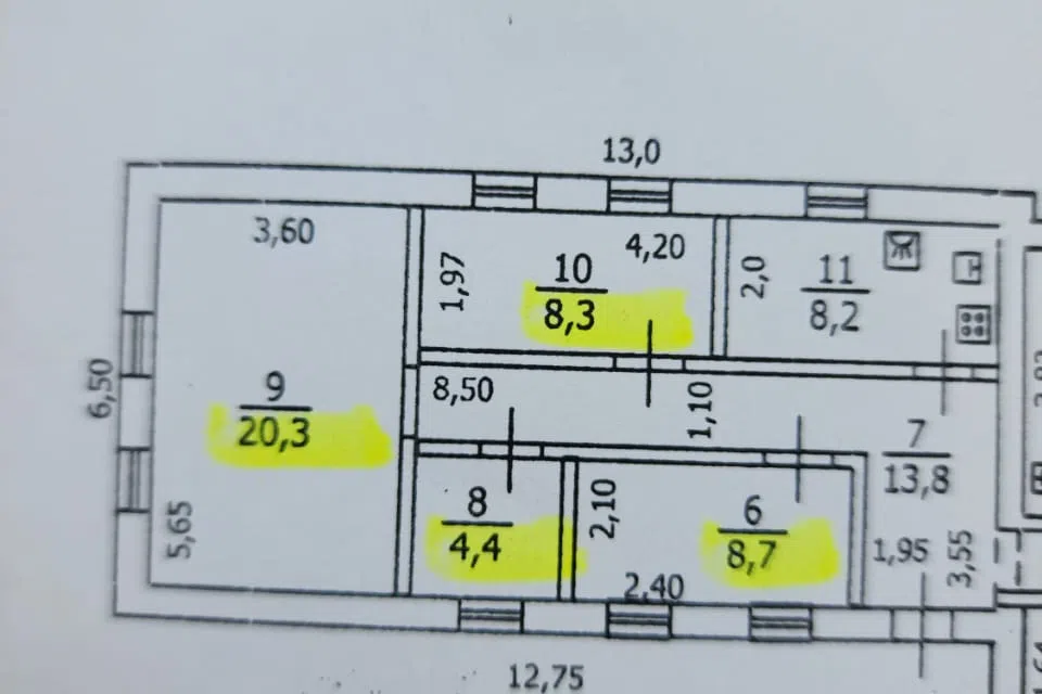 Сдаётся офис, 80 м²