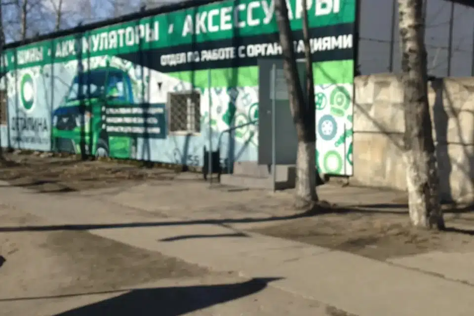 Сдаётся помещение своб. назначения, 1681 м²