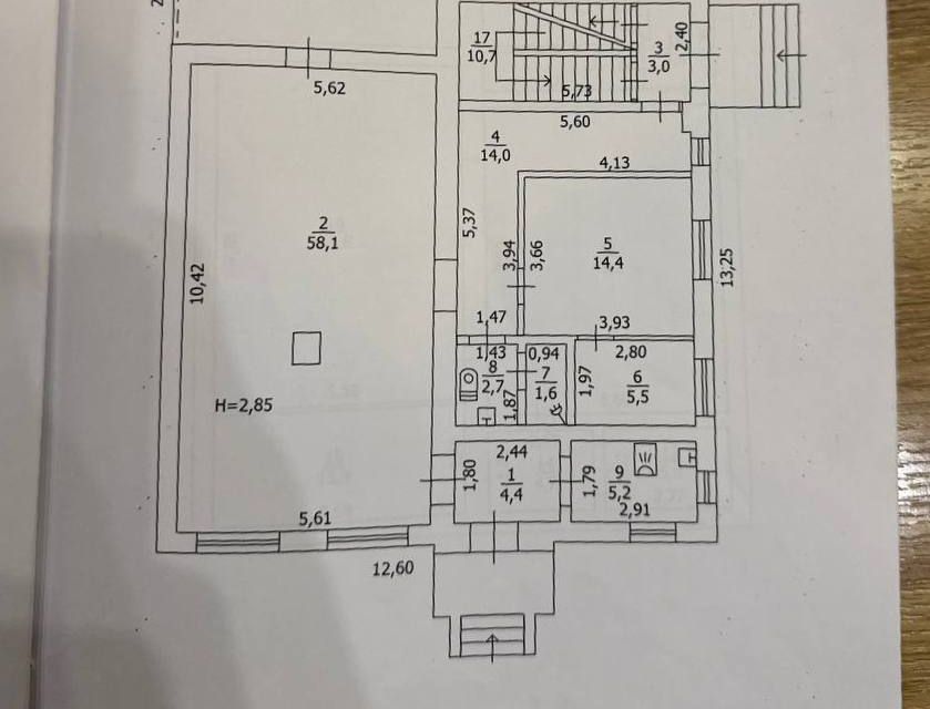 Сдаётся помещение своб. назначения, 240 м²