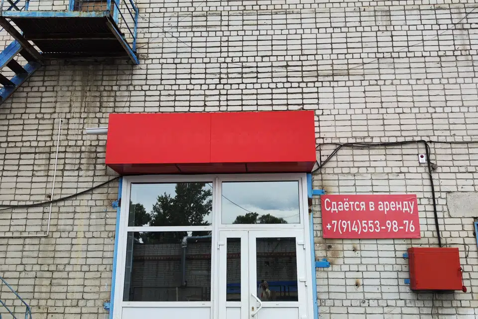 Сдаётся склад, 150 м²