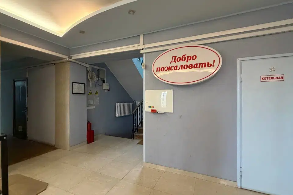 Сдаётся помещение своб. назначения, 300 м²