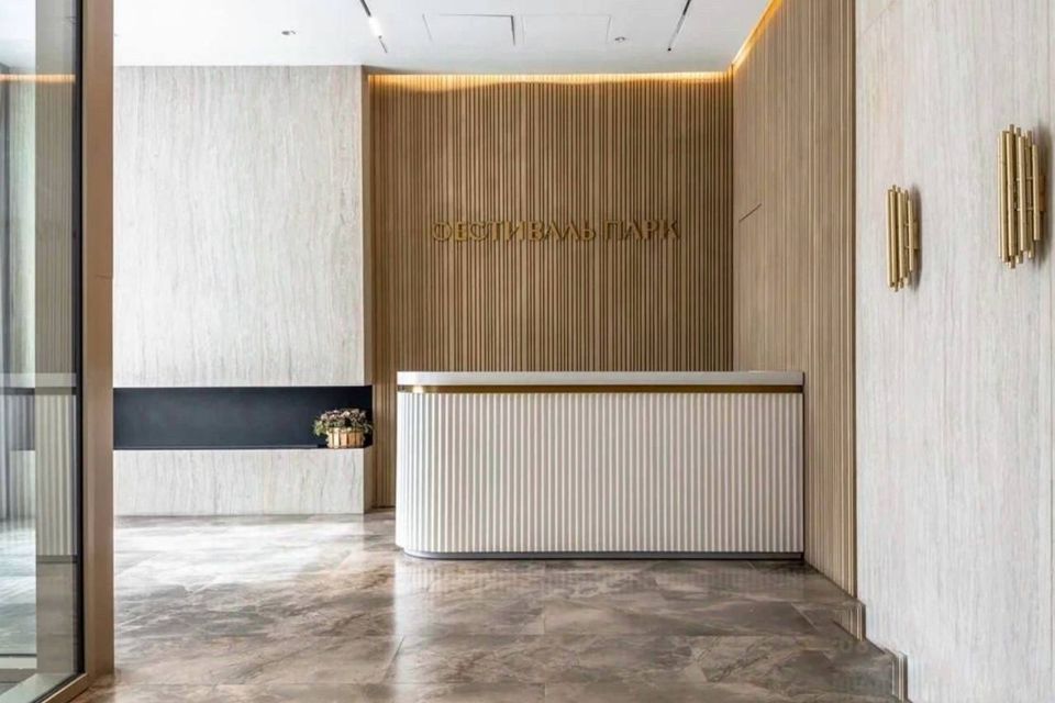 Сдаётся студия, 29 м²