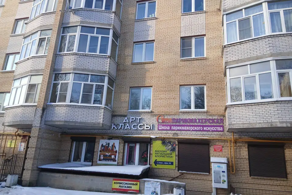 Сдаётся помещение своб. назначения, 55 м²