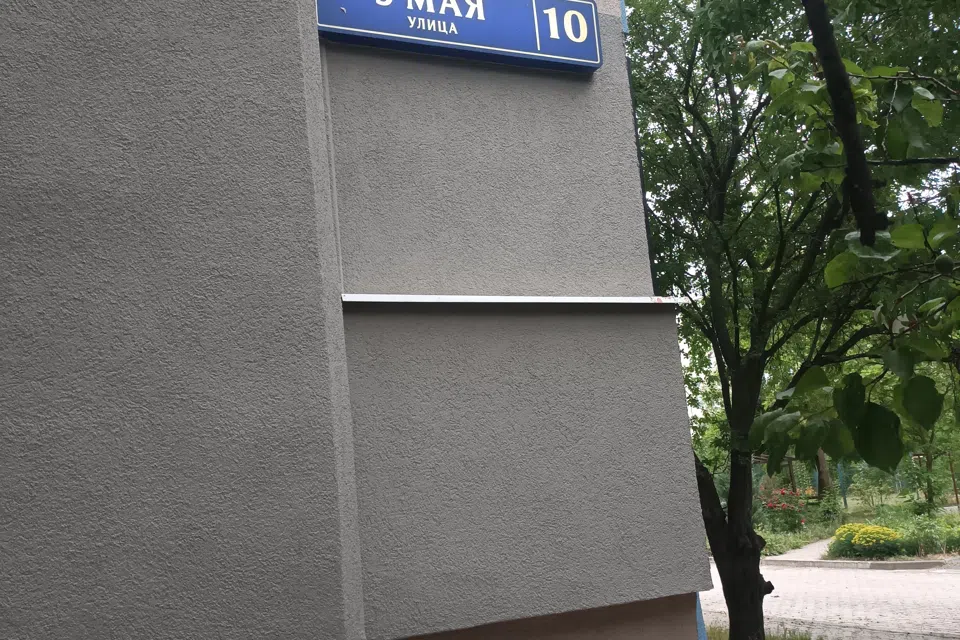 Сдаётся 2-комнатная квартира, 50 м²