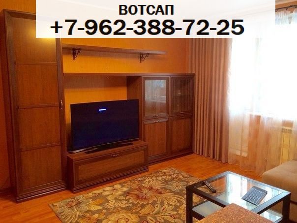 Сдаётся 1-комнатная квартира, 37 м²