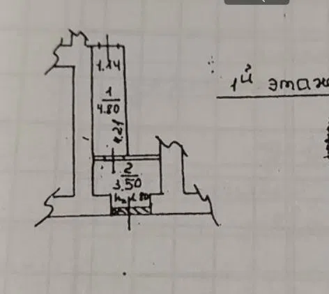 Сдаётся торговое помещение, 8.3 м²