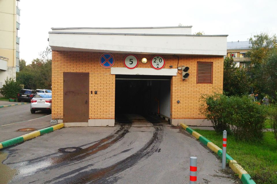 фото отбъекта