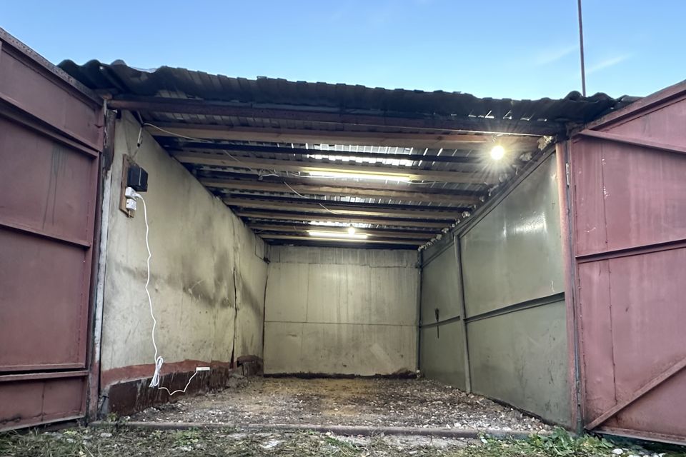 фото отбъекта