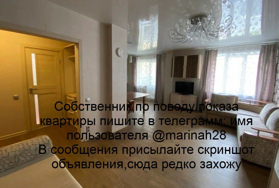 Сдаётся 1-комнатная квартира, 38 м²
