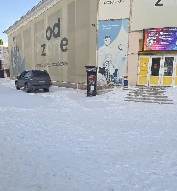 Сдаётся помещение своб. назначения, 300 м²