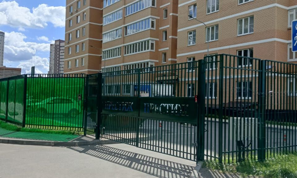 фото отбъекта