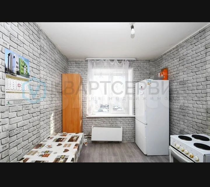 Сдаётся студия, 33 м²