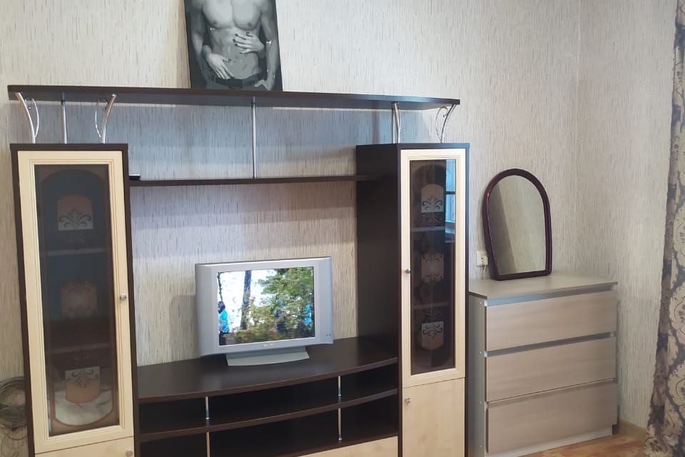 Сдаётся 1-комнатная квартира, 41 м²