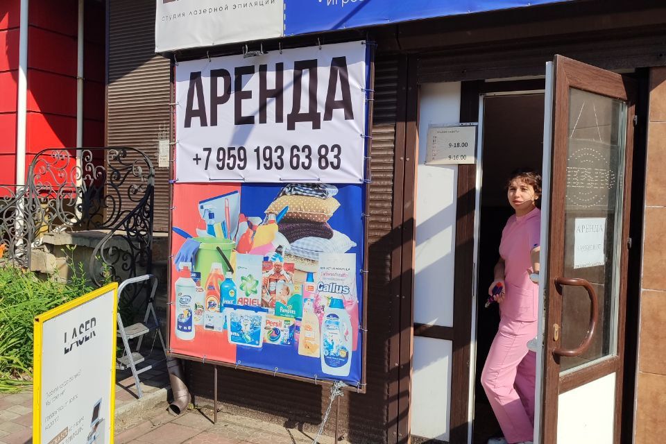 Сдаётся торговое помещение, 135 м²