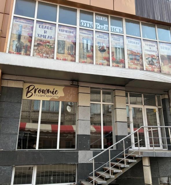 Сдаётся помещение своб. назначения, 54 м²