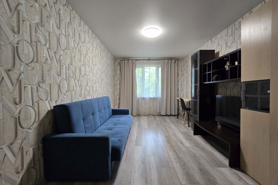 Сдаётся 2-комнатная квартира, 45 м²