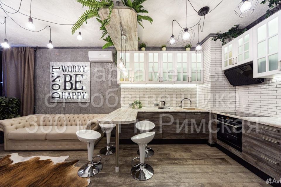 Сдаётся 2-комнатная квартира, 49 м²