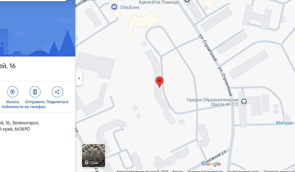 Сдаётся 1-комнатная квартира, 38 м²