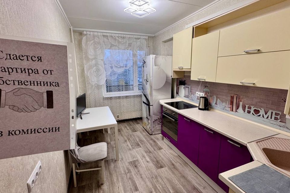 Сдаётся 3-комнатная квартира, 79 м²