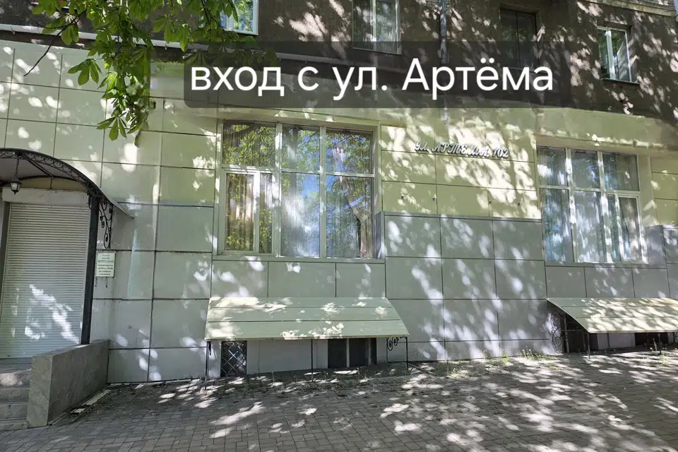 Сдаётся помещение своб. назначения, 250 м²