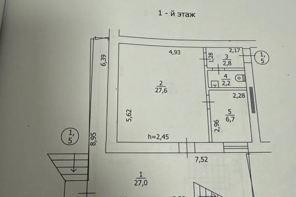 Сдаётся помещение своб. назначения, 127 м²