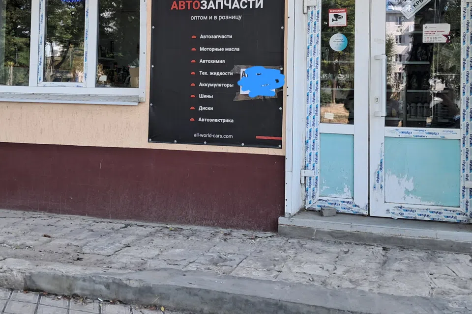 Сдаётся торговое помещение, 42 м²