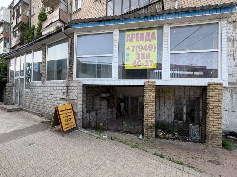 Сдаётся торговое помещение, 107 м²