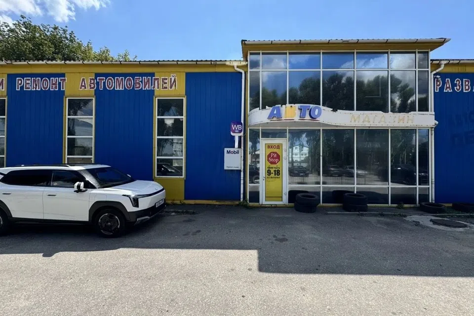 Сдаётся помещение своб. назначения, 200 м²