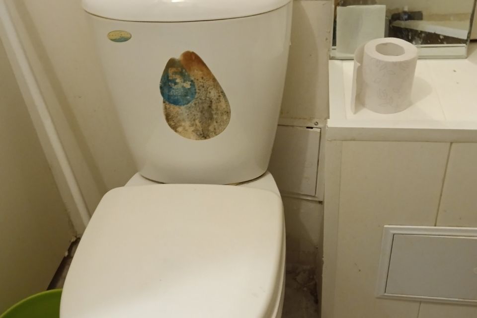 фото отбъекта