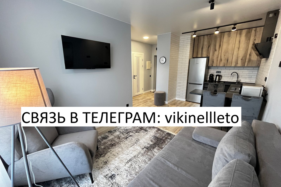 Сдаётся 1-комнатная квартира, 37 м²