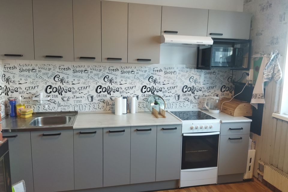 Сдаётся 3-комнатная квартира, 75 м²