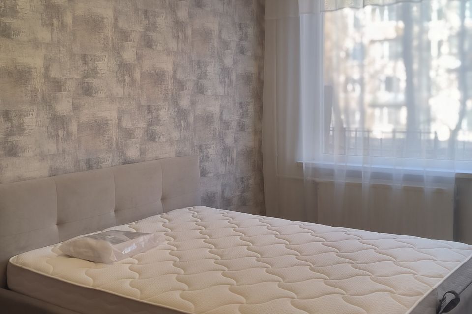 Сдаётся 2-комнатная квартира, 46 м²
