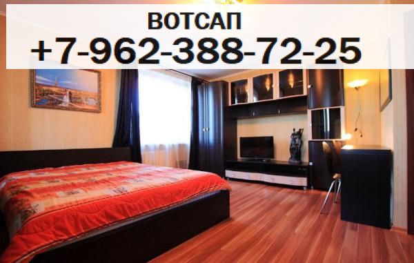 Сдаётся 1-комнатная квартира, 37 м²