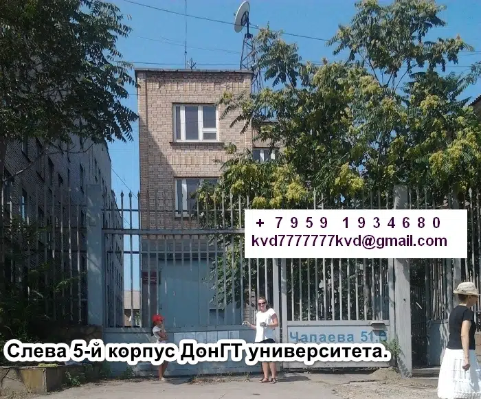 Сдаётся помещение своб. назначения, 400 м²